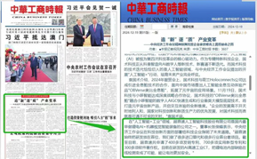 永樂(lè)高ylg888888-何小鵬談全新P7定價(jià)：不會(huì)是部分鵬友期待的那種“便宜”