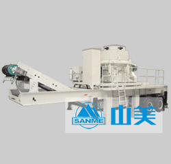 移動破碎機
