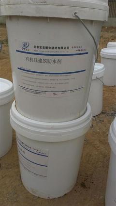 邯鄲滲透結晶型防水涂料價格解析與優質廠家推薦